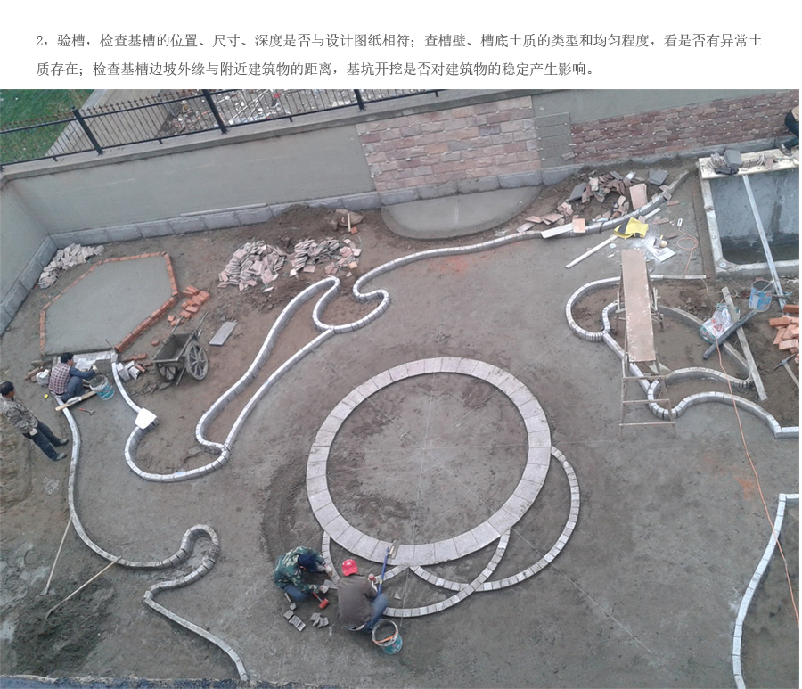 太阳成集团tyc33455cc(中国)有限公司官网