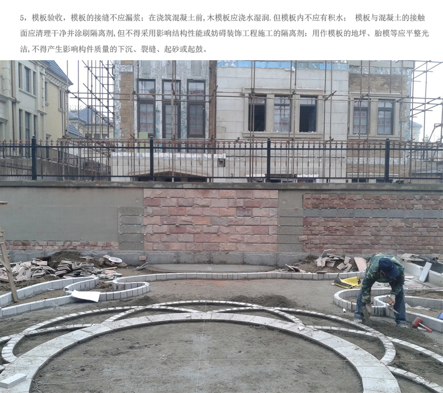 太阳成集团tyc33455cc(中国)有限公司官网