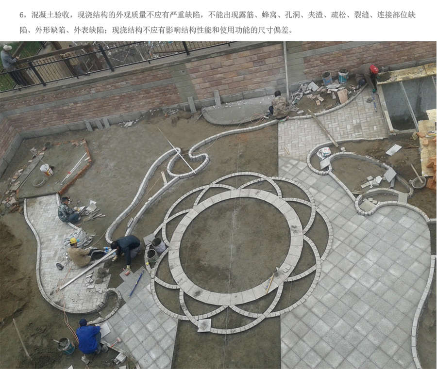 太阳成集团tyc33455cc(中国)有限公司官网