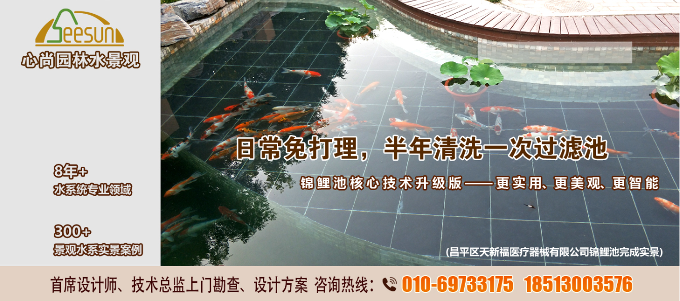 太阳成集团tyc33455cc(中国)有限公司官网