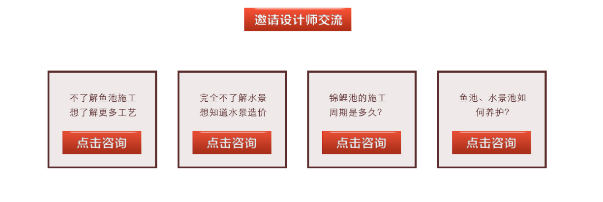 太阳成集团tyc33455cc(中国)有限公司官网