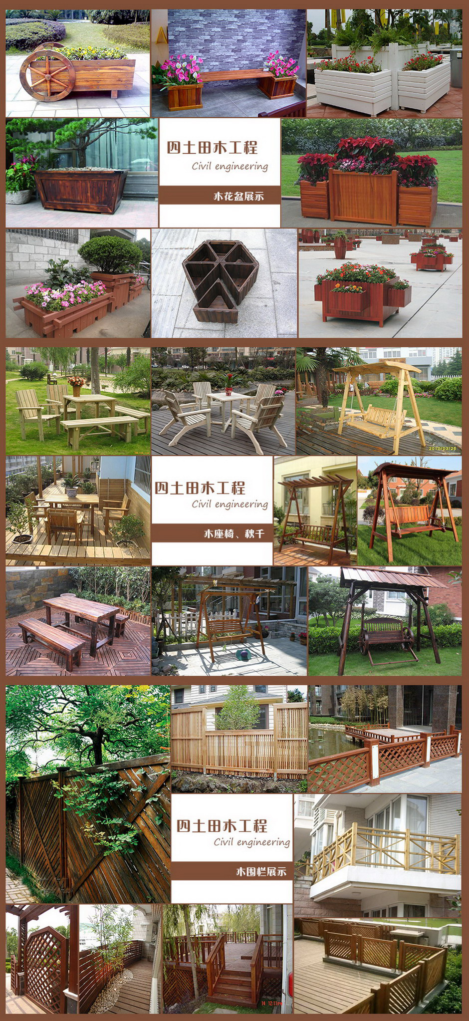 太阳成集团tyc33455cc(中国)有限公司官网