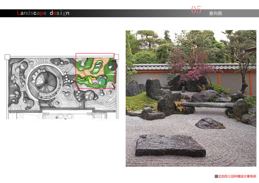 太阳成集团tyc33455cc(中国)有限公司官网